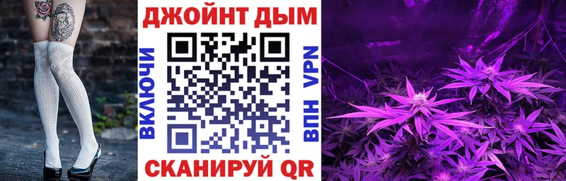 Хочу наркоту Абаза МЕГА зеркало МЕФ Марихуана КОКАИН СОЛЬ