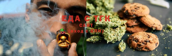 не бодяженный Нягань