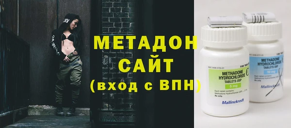 дмт Абинск