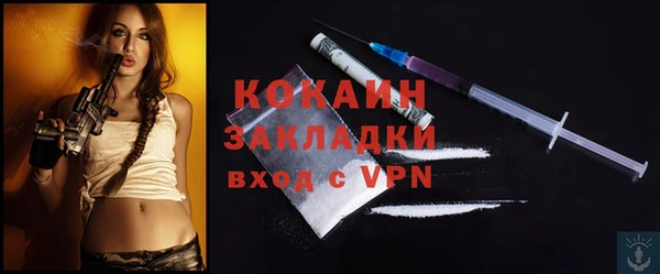 не бодяженный Нягань