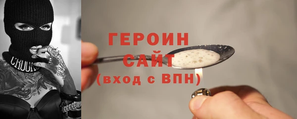 дмт Абинск