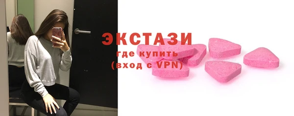 дмт Абинск