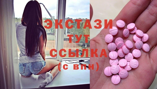 дмт Абинск