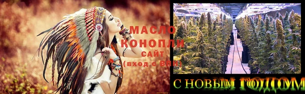 MDMA Абдулино