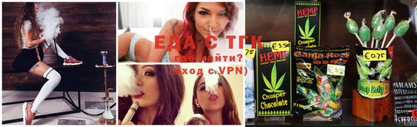 MDMA Абдулино